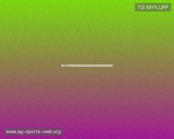 详解AG视讯官网首页的多项创新设计，助力玩家轻松畅享高品质线上娱乐体验