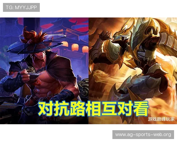 AG真人国际官网常见问题解答，解决玩家在游戏过程中遇到的各种疑问与困难