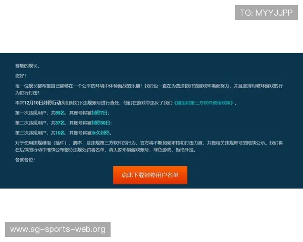 全面解析欧博真人规则详解帮助玩家理解游戏细节实现更科学的投注策略