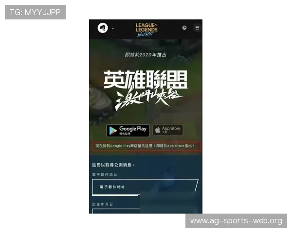 壹号官网真人游戏注册流程详解，快速开启你的精彩游戏体验之旅