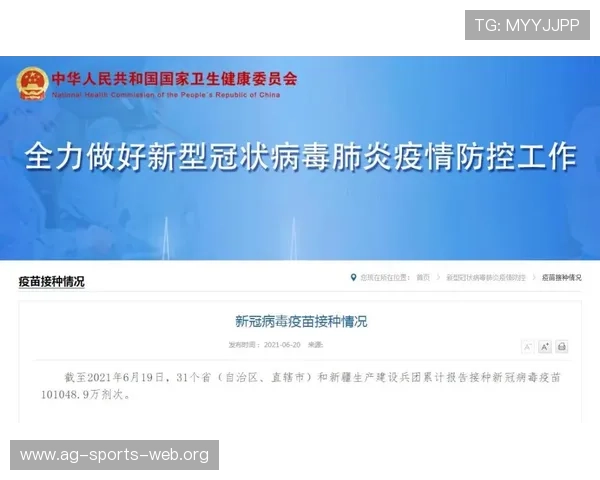 如何快速完成皇家国际真人现场厅会员注册流程实现顺畅登录体验