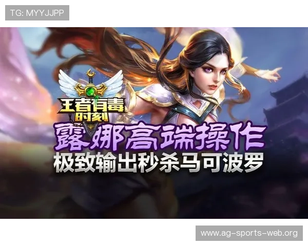开云真人娱乐高端设备保障游戏画质与操作流畅度提升极致体验