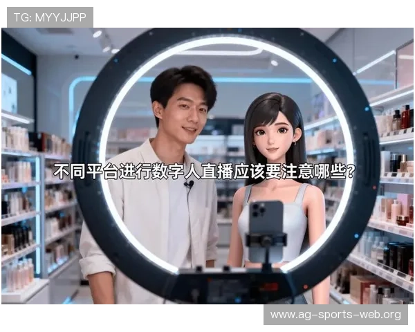 真人视讯真人国际平台如何选择优质直播平台，保障资金安全与游戏体验