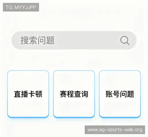 解答快线